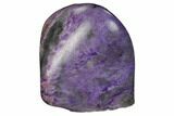 Free-Standing, Polished Purple Charoite - Siberia #163963-1